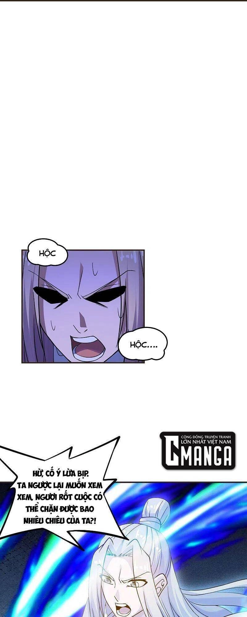 Tiên Võ Đế Tôn Chapter 204 - 13