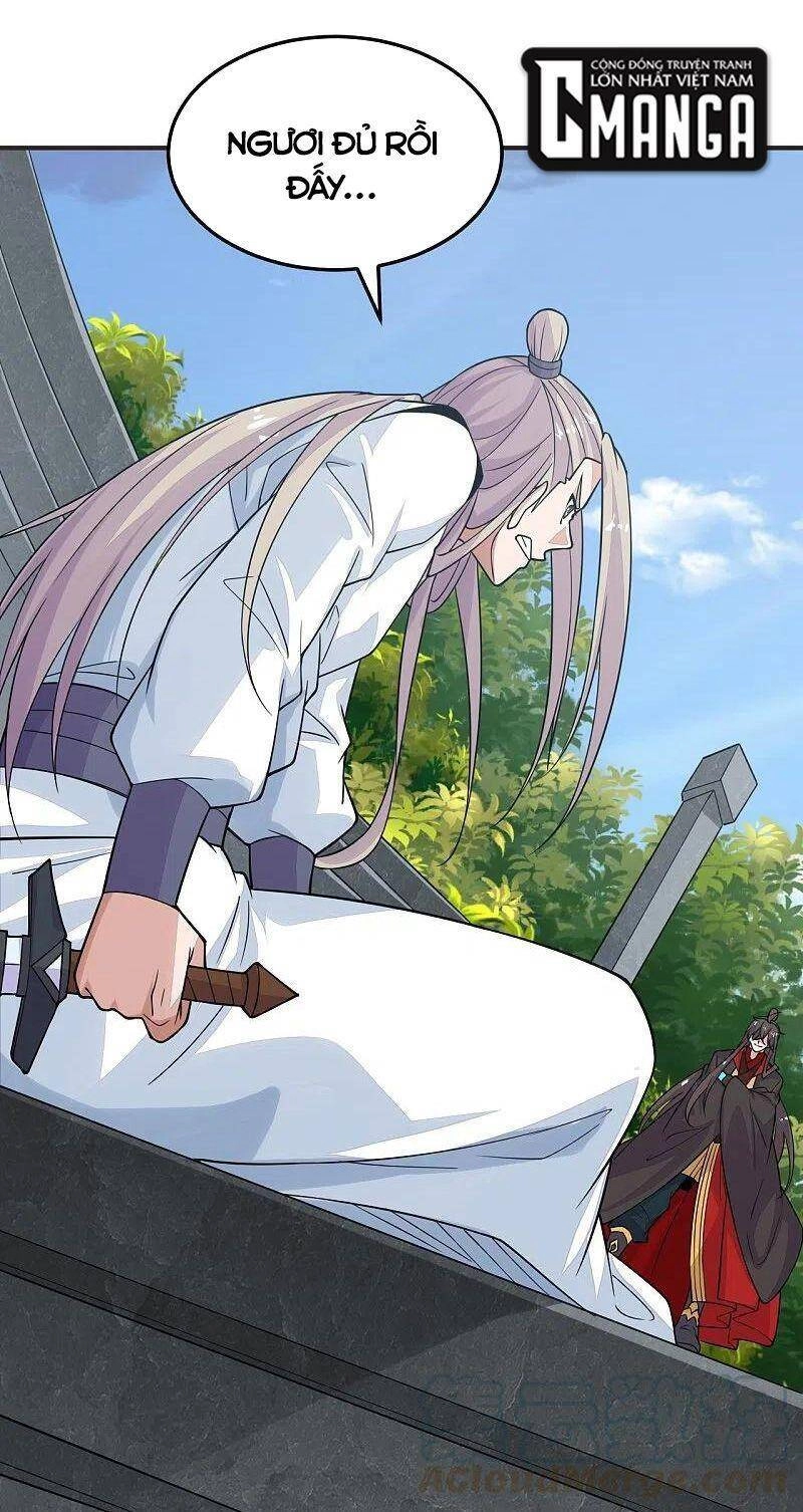 Tiên Võ Đế Tôn Chapter 204 - 18