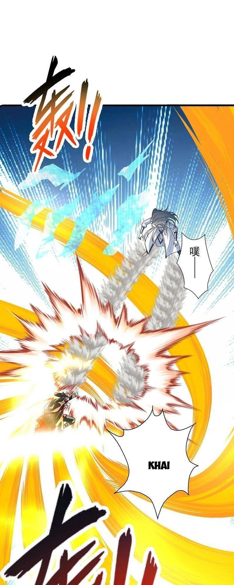 Tiên Võ Đế Tôn Chapter 206 - 3