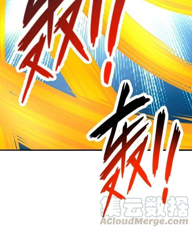 Tiên Võ Đế Tôn Chapter 206 - 4