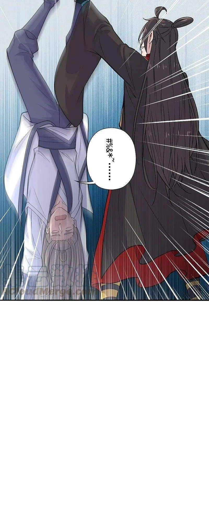 Tiên Võ Đế Tôn Chapter 206 - 15