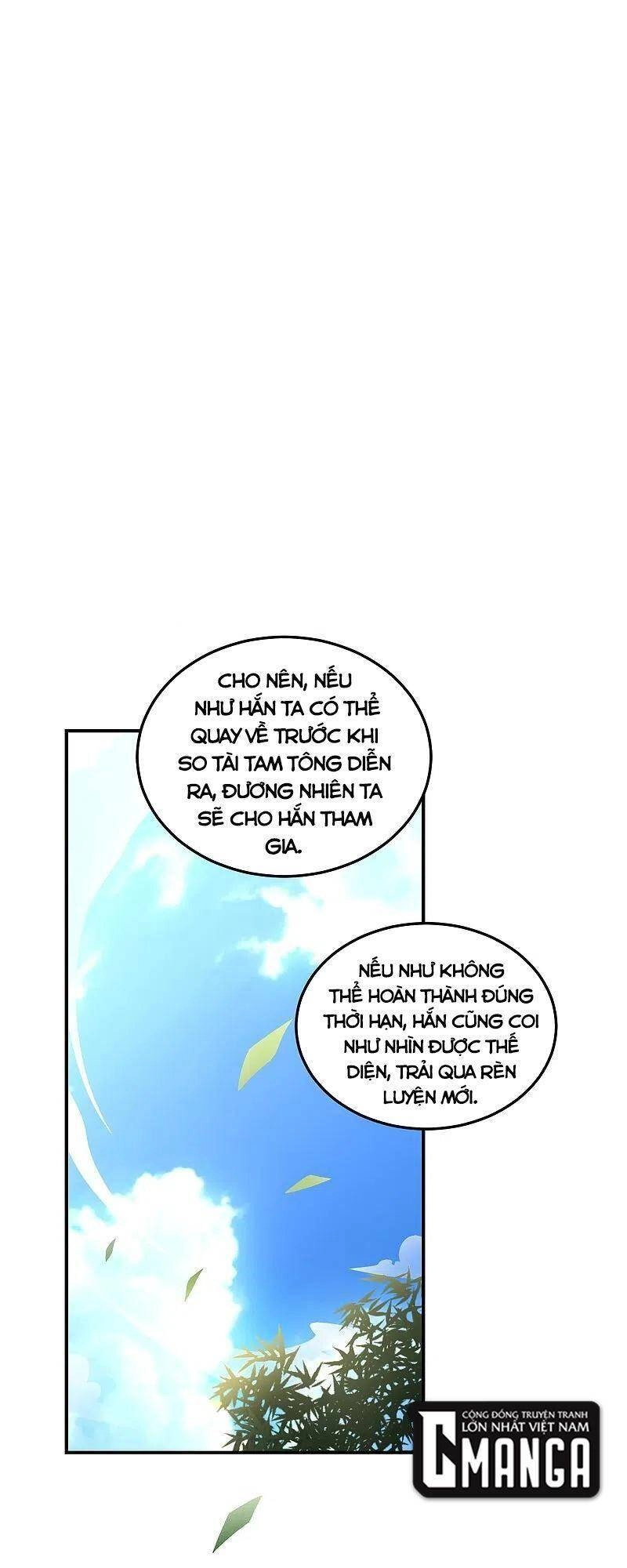 Tiên Võ Đế Tôn Chapter 208 - 12