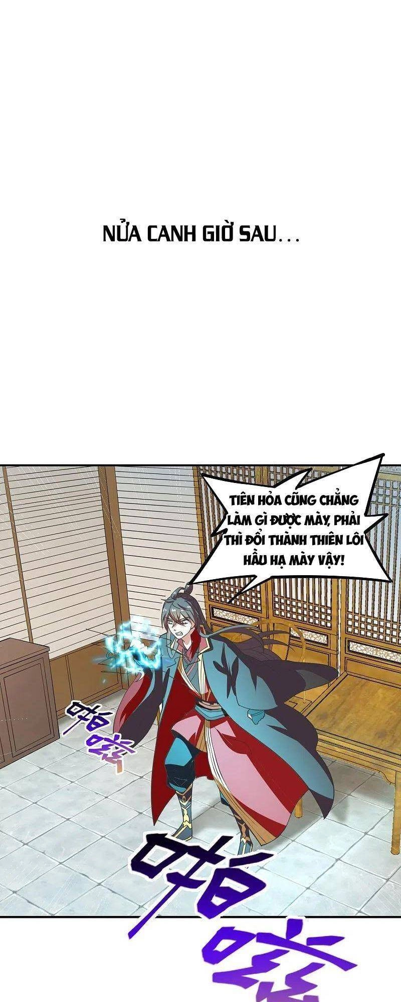 Tiên Võ Đế Tôn Chapter 208 - 21