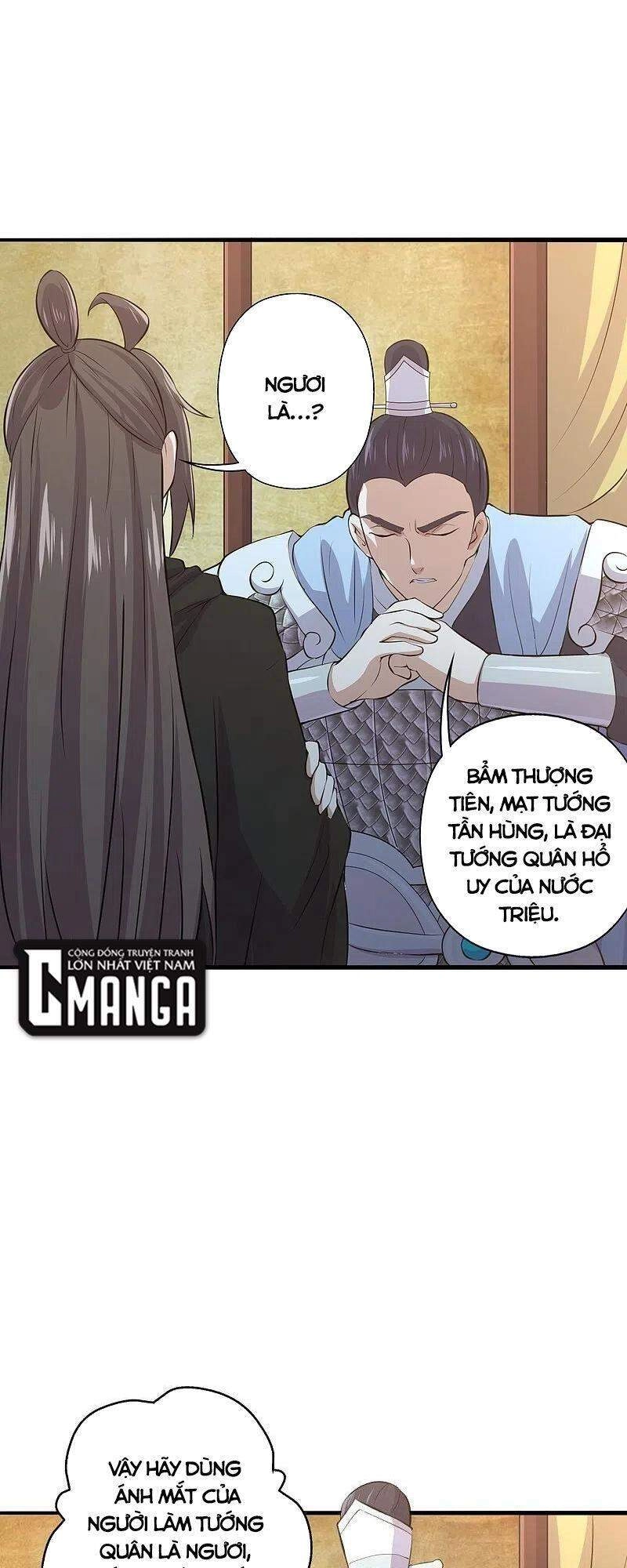 Tiên Võ Đế Tôn Chapter 212 - 17