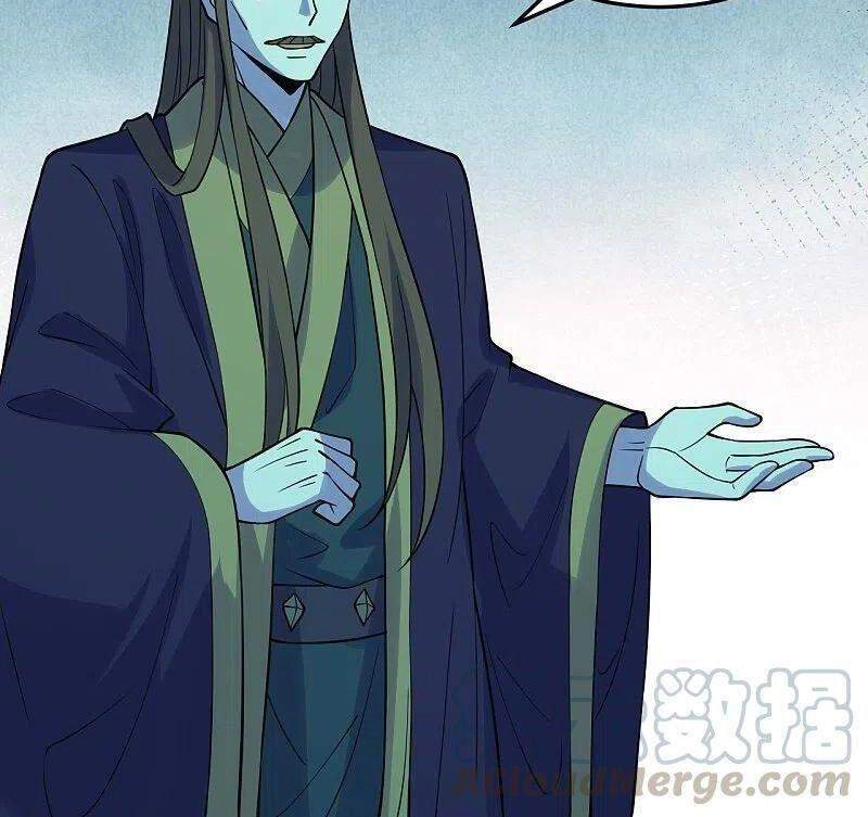 Tiên Võ Đế Tôn Chapter 213 - 4