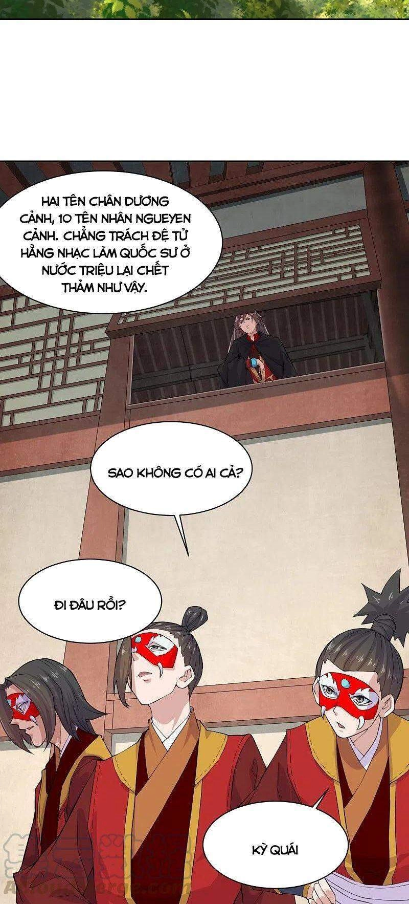 Tiên Võ Đế Tôn Chapter 214 - 8