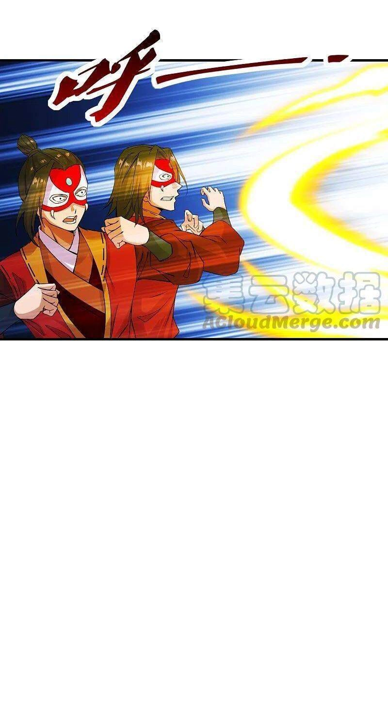 Tiên Võ Đế Tôn Chapter 215 - 8