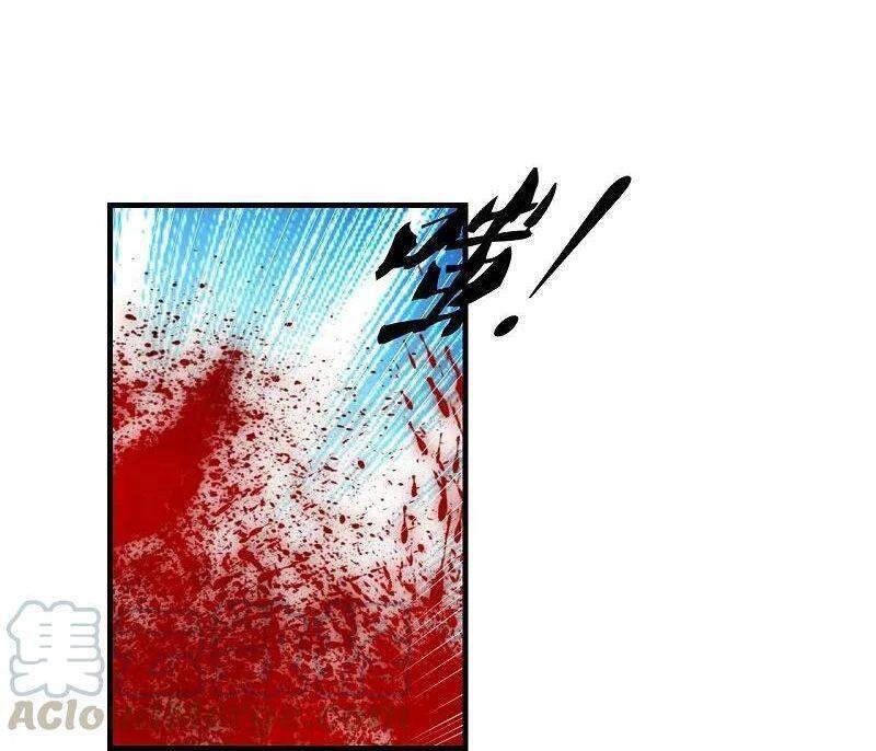 Tiên Võ Đế Tôn Chapter 215 - 22