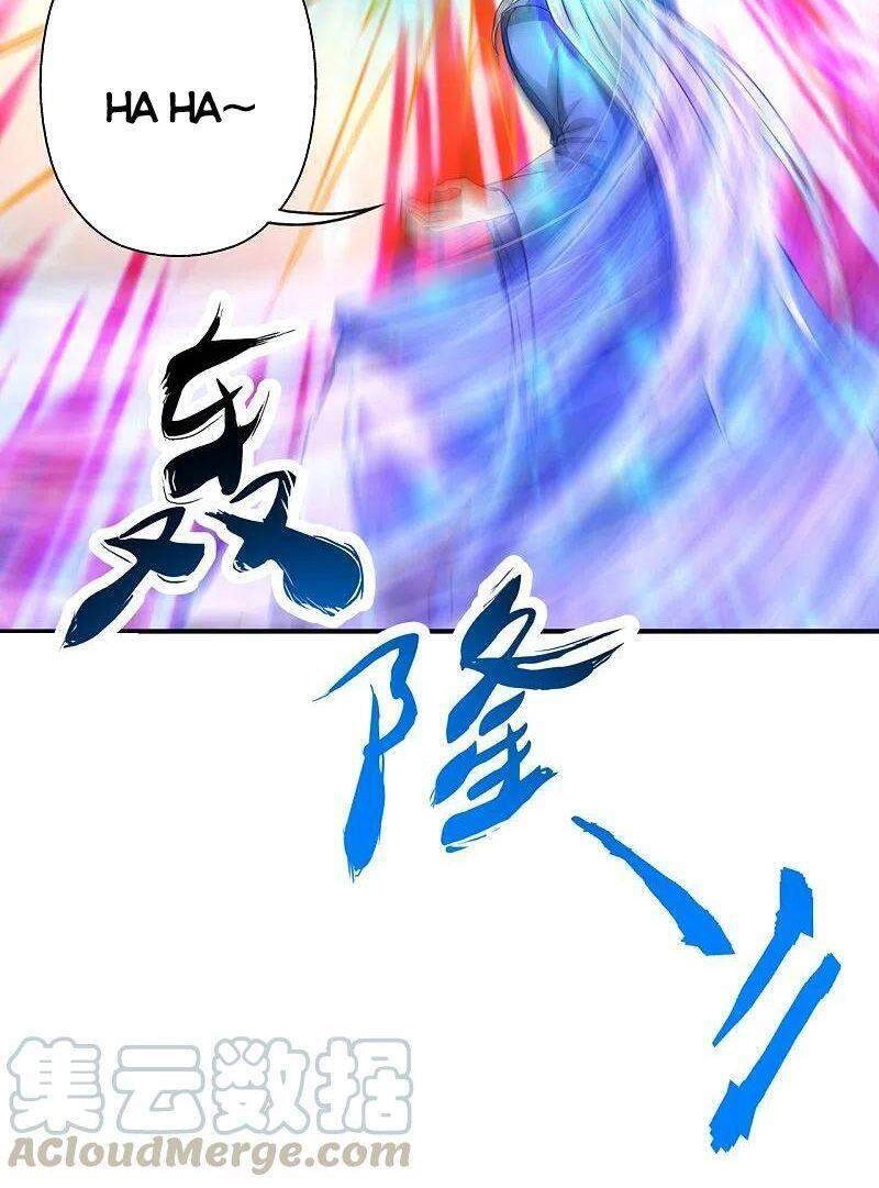 Tiên Võ Đế Tôn Chapter 216 - 32