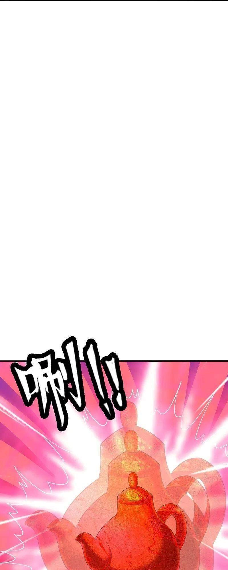 Tiên Võ Đế Tôn Chapter 218 - 13