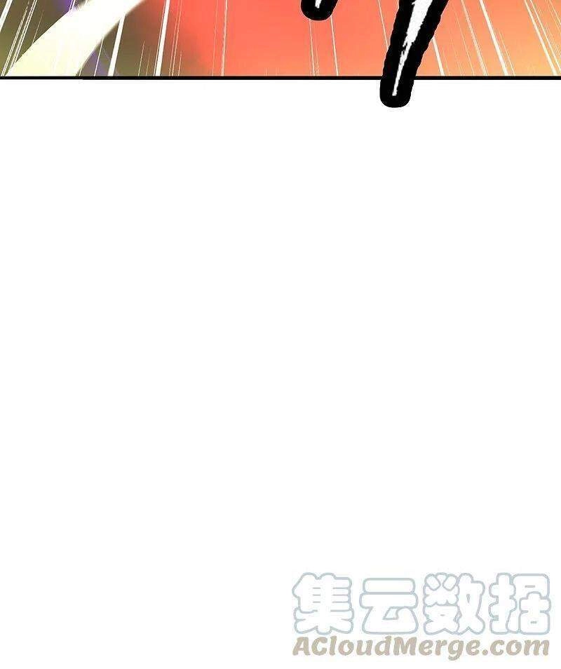 Tiên Võ Đế Tôn Chapter 218 - 16