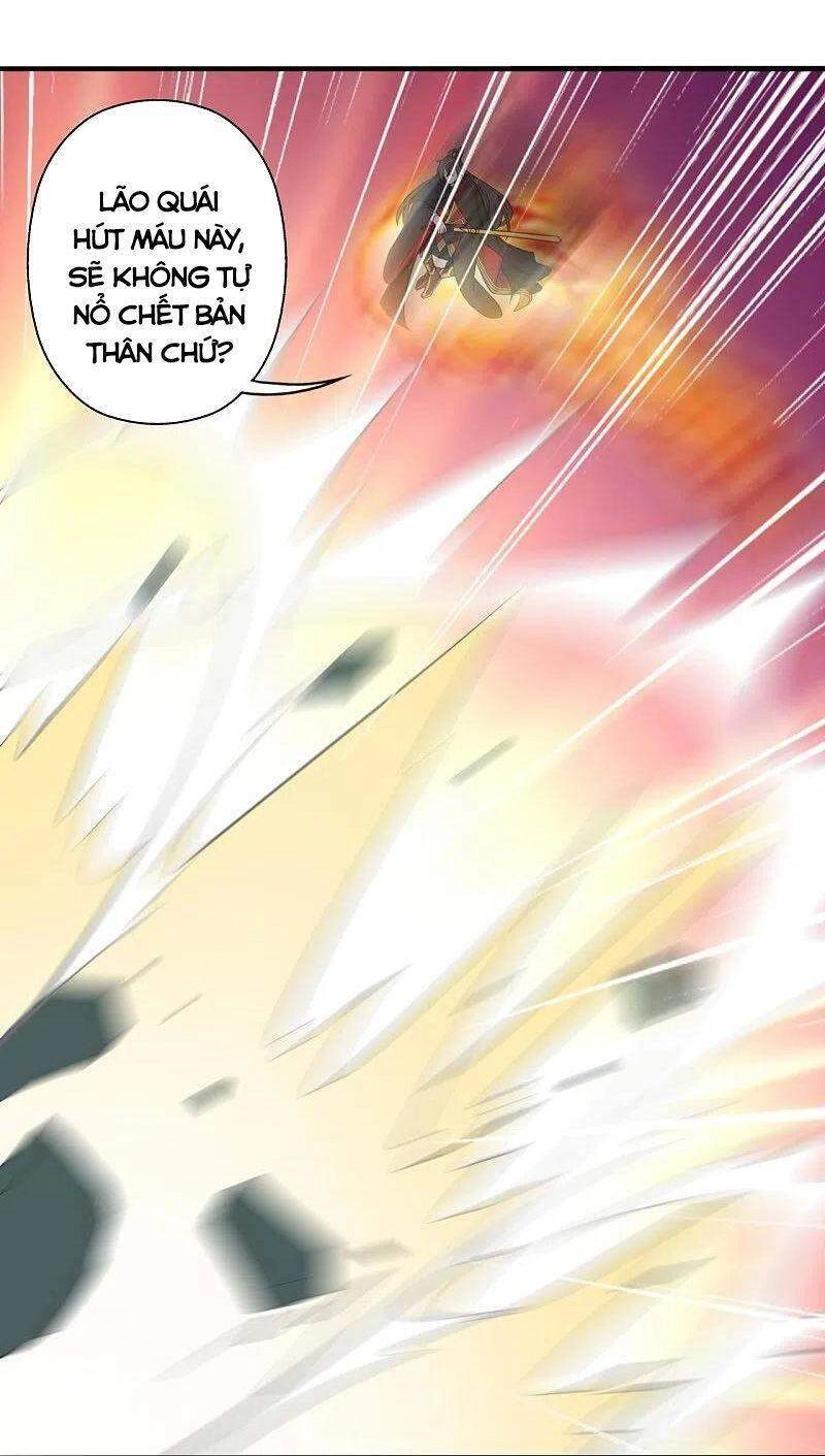 Tiên Võ Đế Tôn Chapter 218 - 18