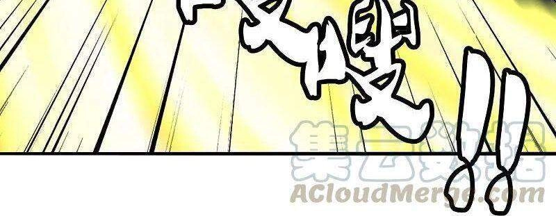 Tiên Võ Đế Tôn Chapter 218 - 23