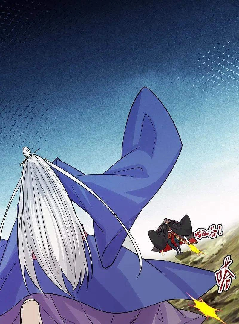 Tiên Võ Đế Tôn Chapter 219 - 7