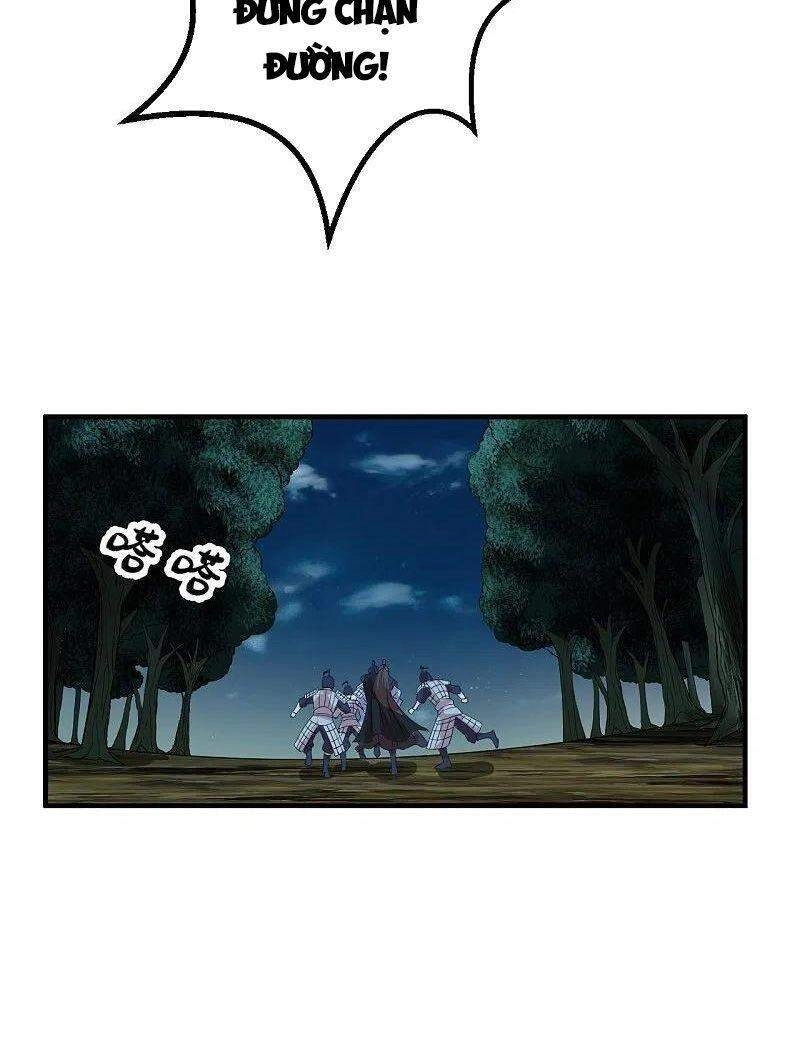 Tiên Võ Đế Tôn Chapter 220 - 17