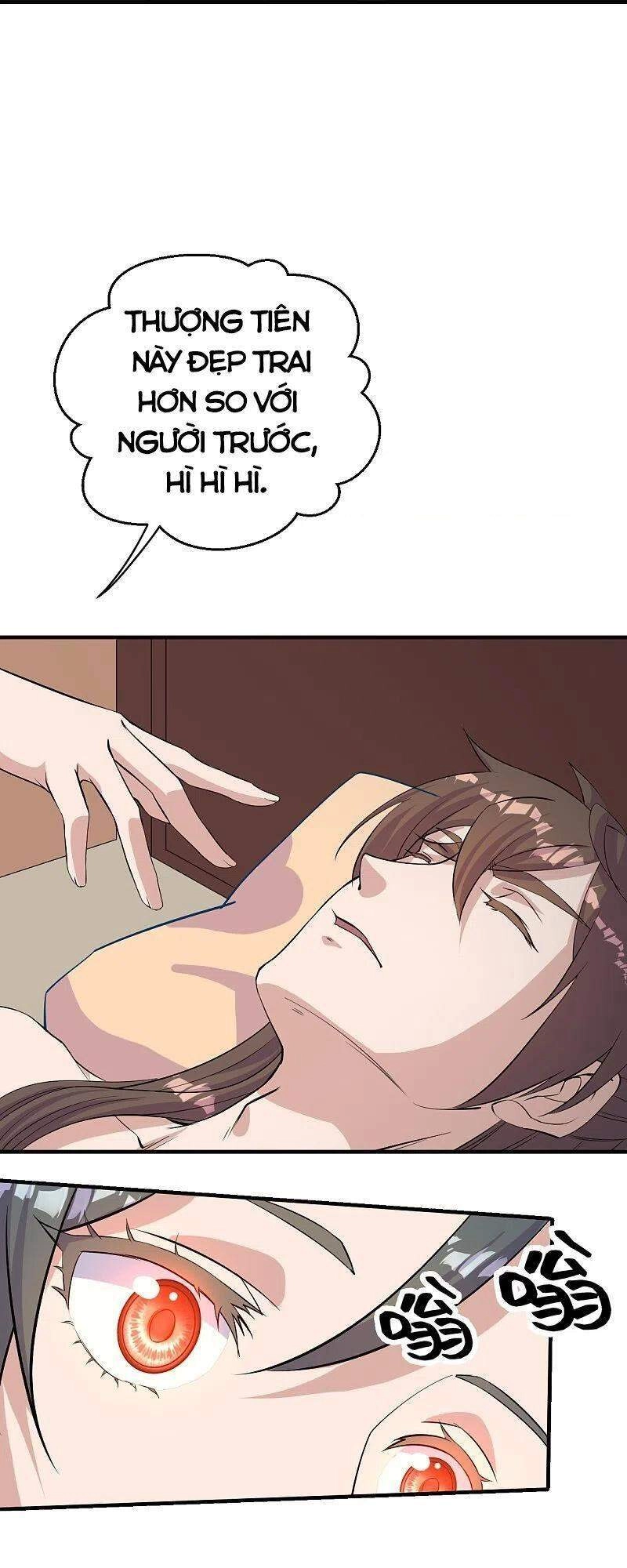 Tiên Võ Đế Tôn Chapter 220 - 30