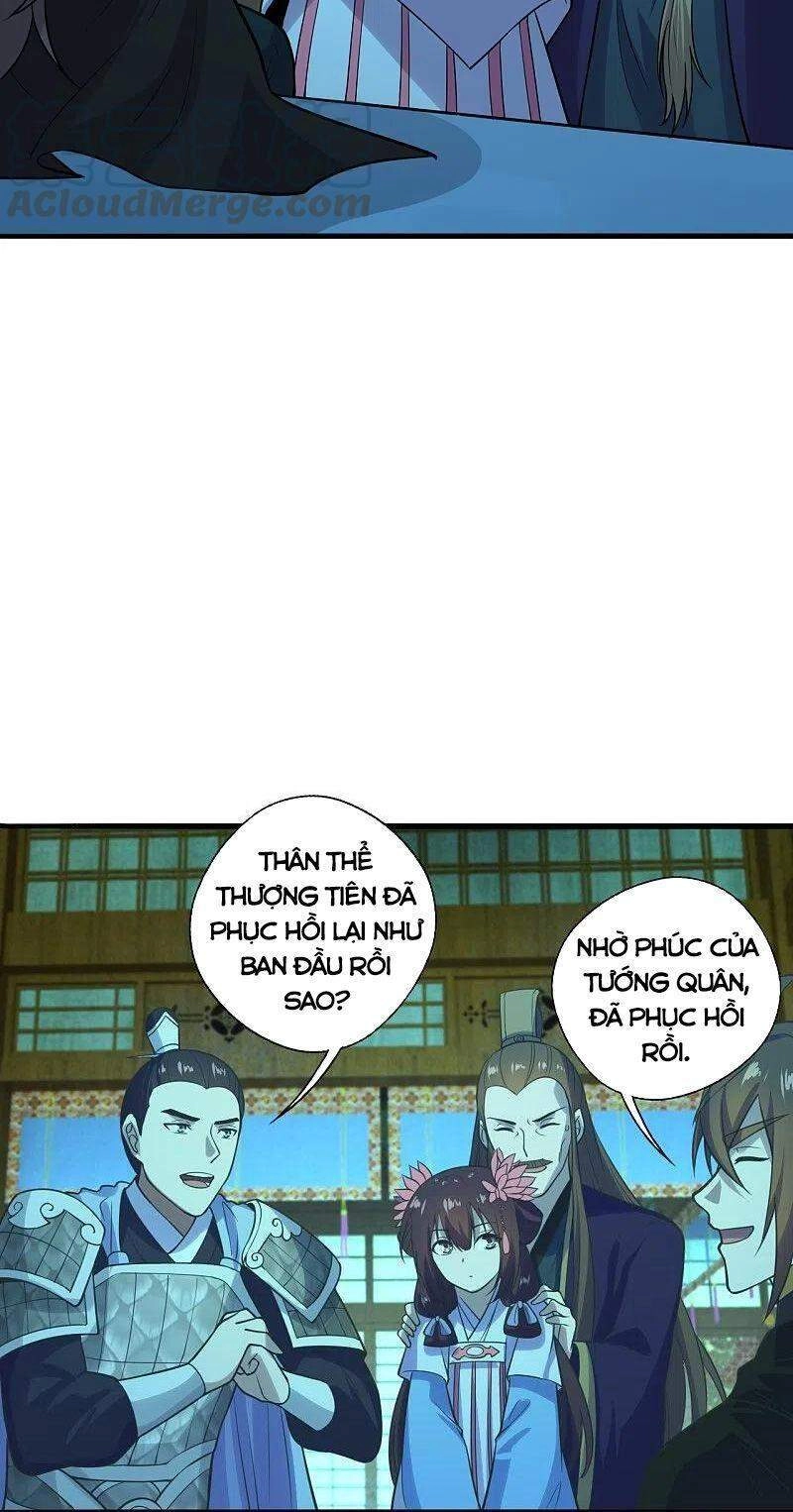 Tiên Võ Đế Tôn Chapter 221 - 4