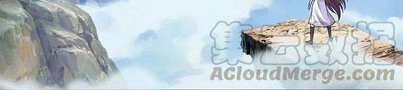 Tiên Võ Đế Tôn Chapter 221 - 14