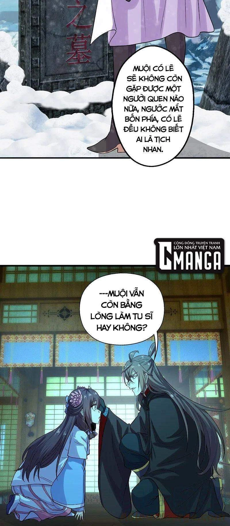 Tiên Võ Đế Tôn Chapter 221 - 16