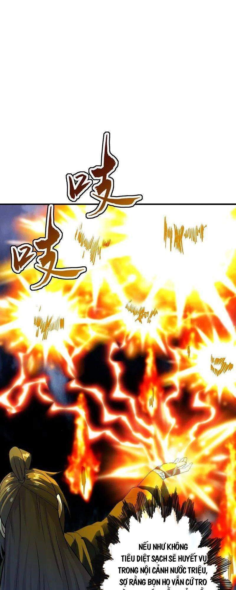 Tiên Võ Đế Tôn Chapter 221 - 22