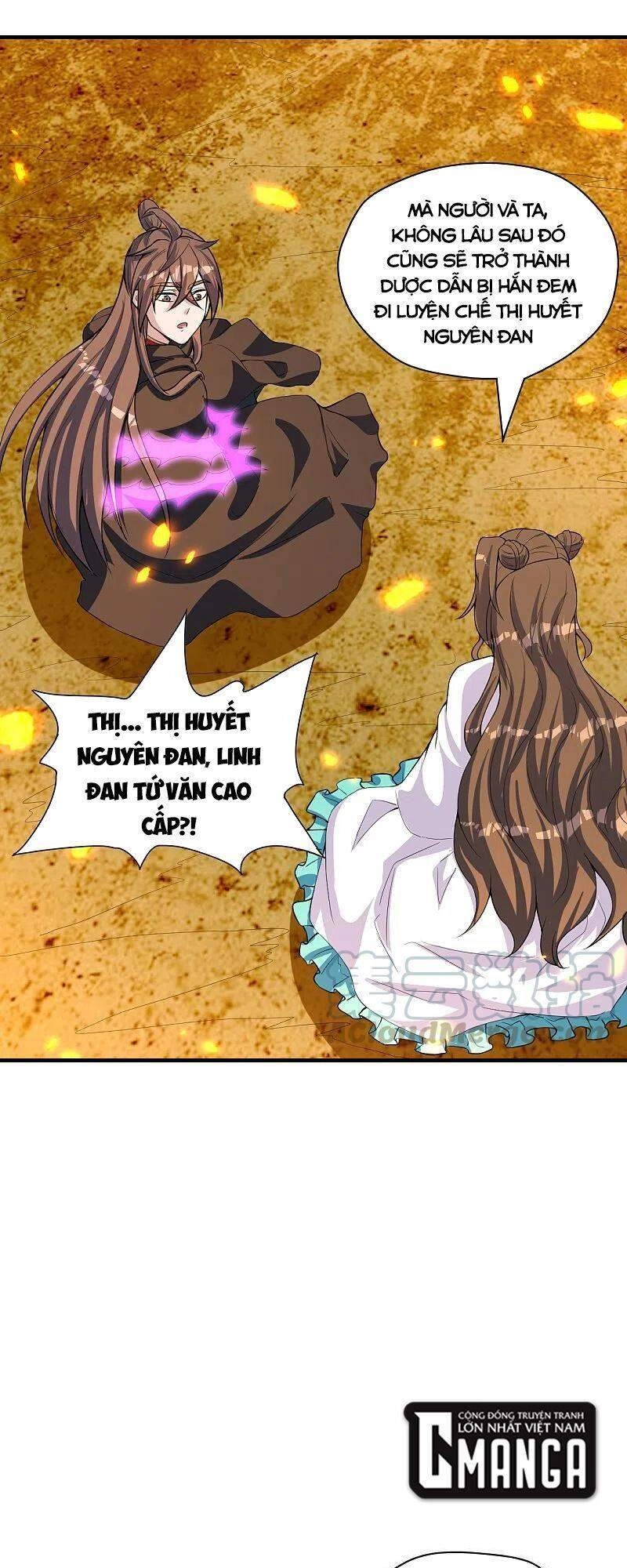 Tiên Võ Đế Tôn Chapter 222 - 32