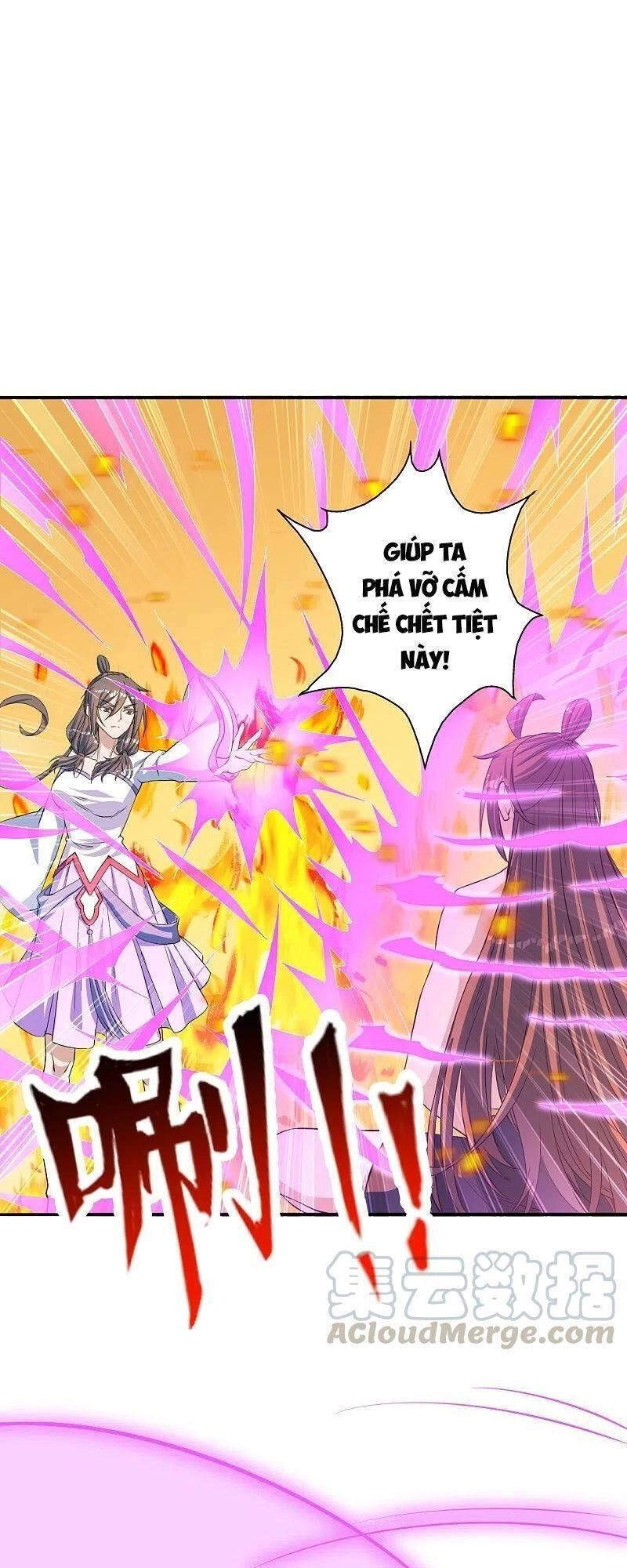 Tiên Võ Đế Tôn Chapter 224 - 3