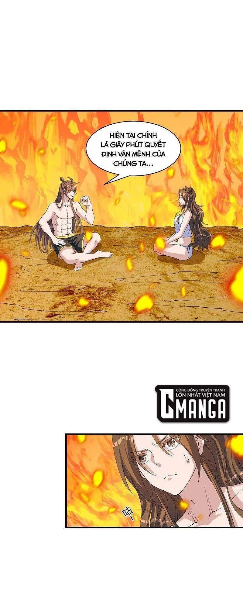 Tiên Võ Đế Tôn Chapter 226 - 1