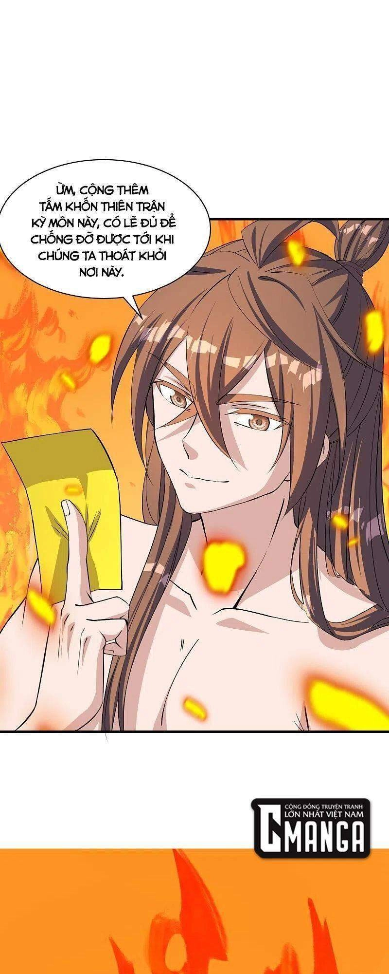 Tiên Võ Đế Tôn Chapter 226 - 5