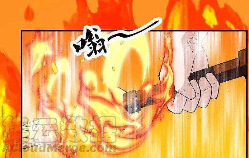 Tiên Võ Đế Tôn Chapter 226 - 6