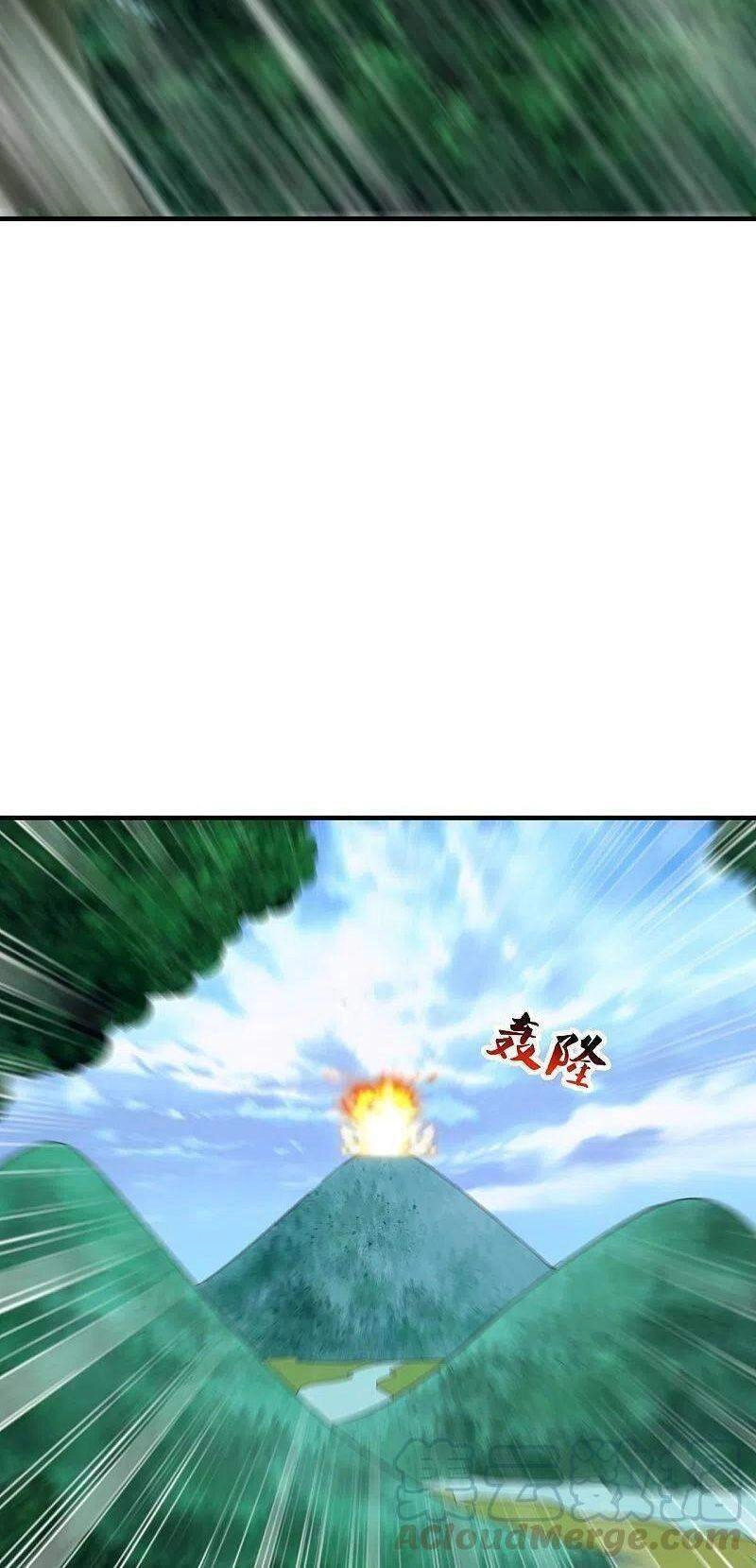 Tiên Võ Đế Tôn Chapter 226 - 26