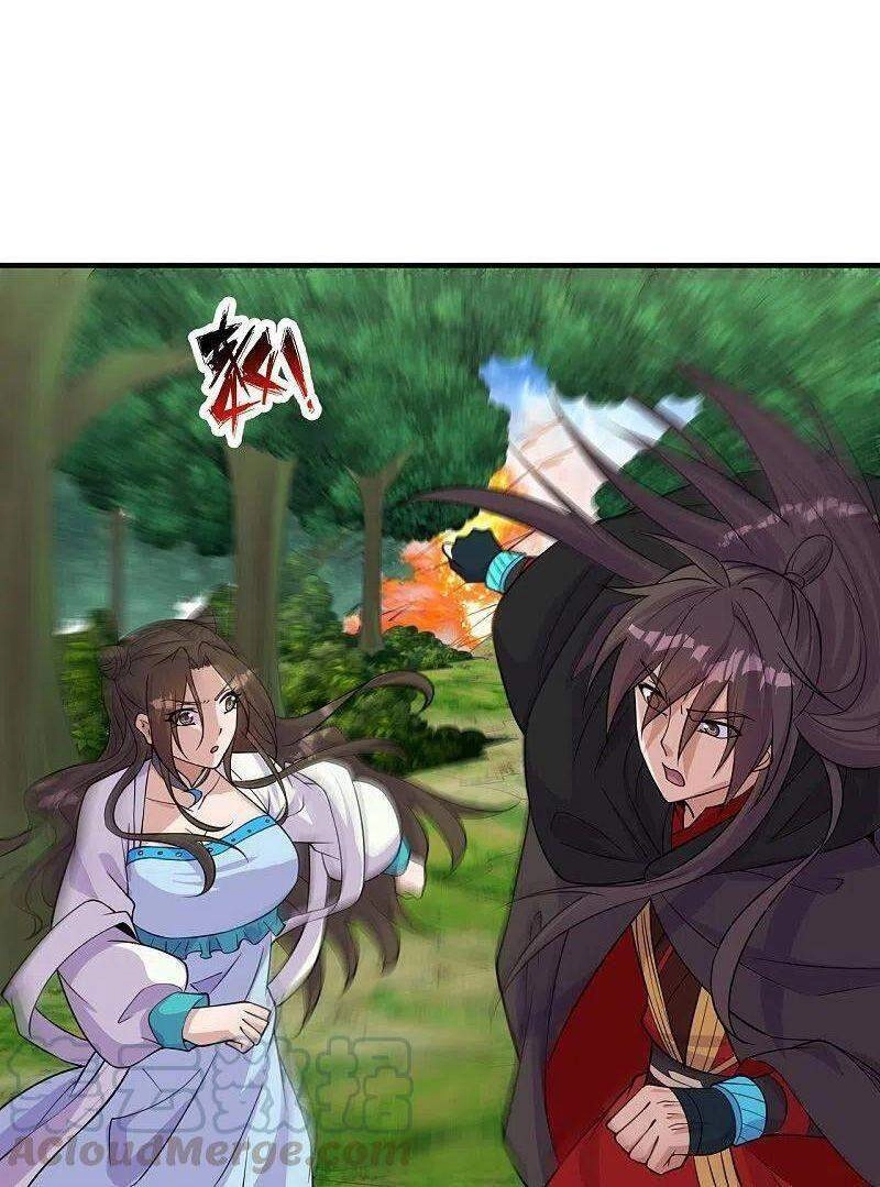 Tiên Võ Đế Tôn Chapter 226 - 30