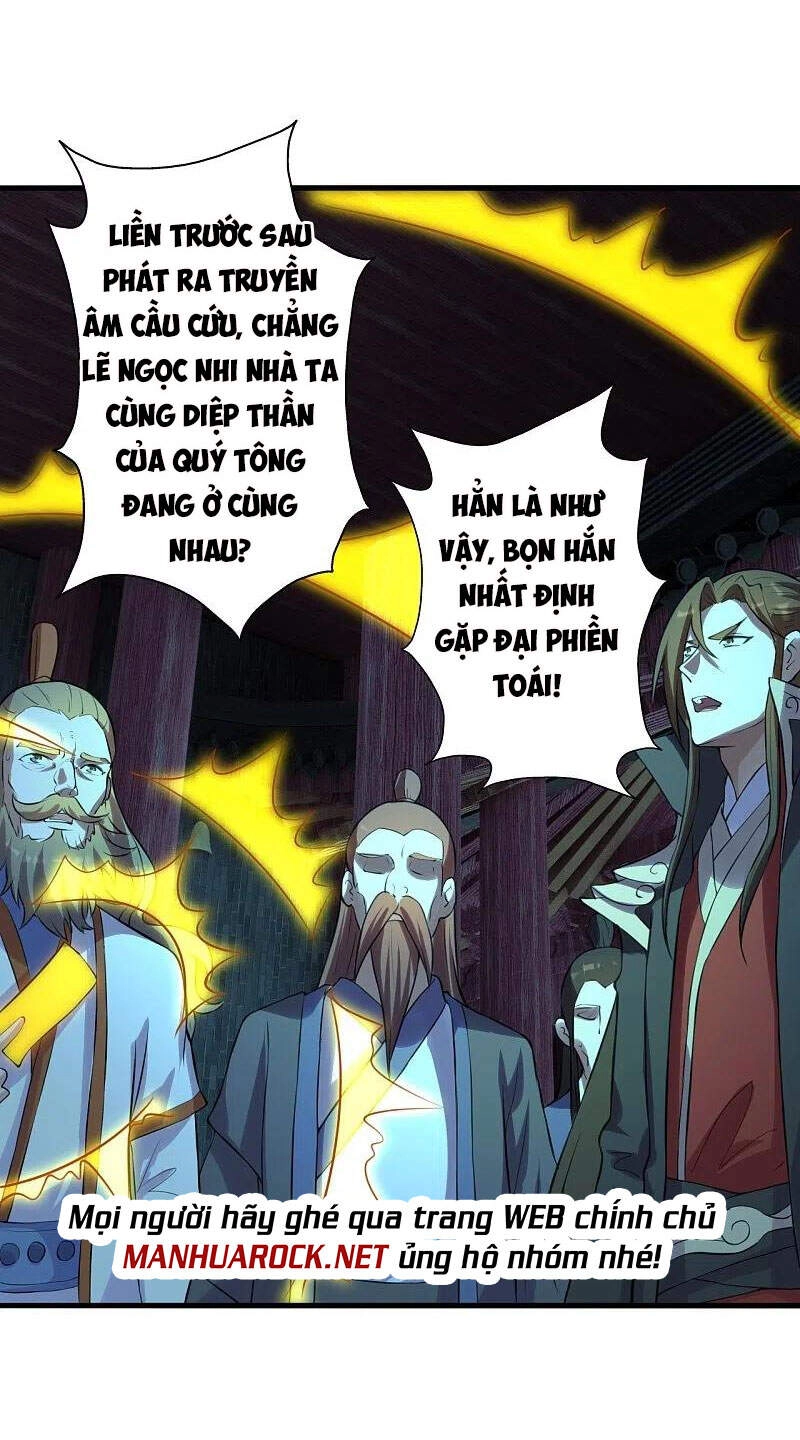 Tiên Võ Đế Tôn Chapter 227 - 4