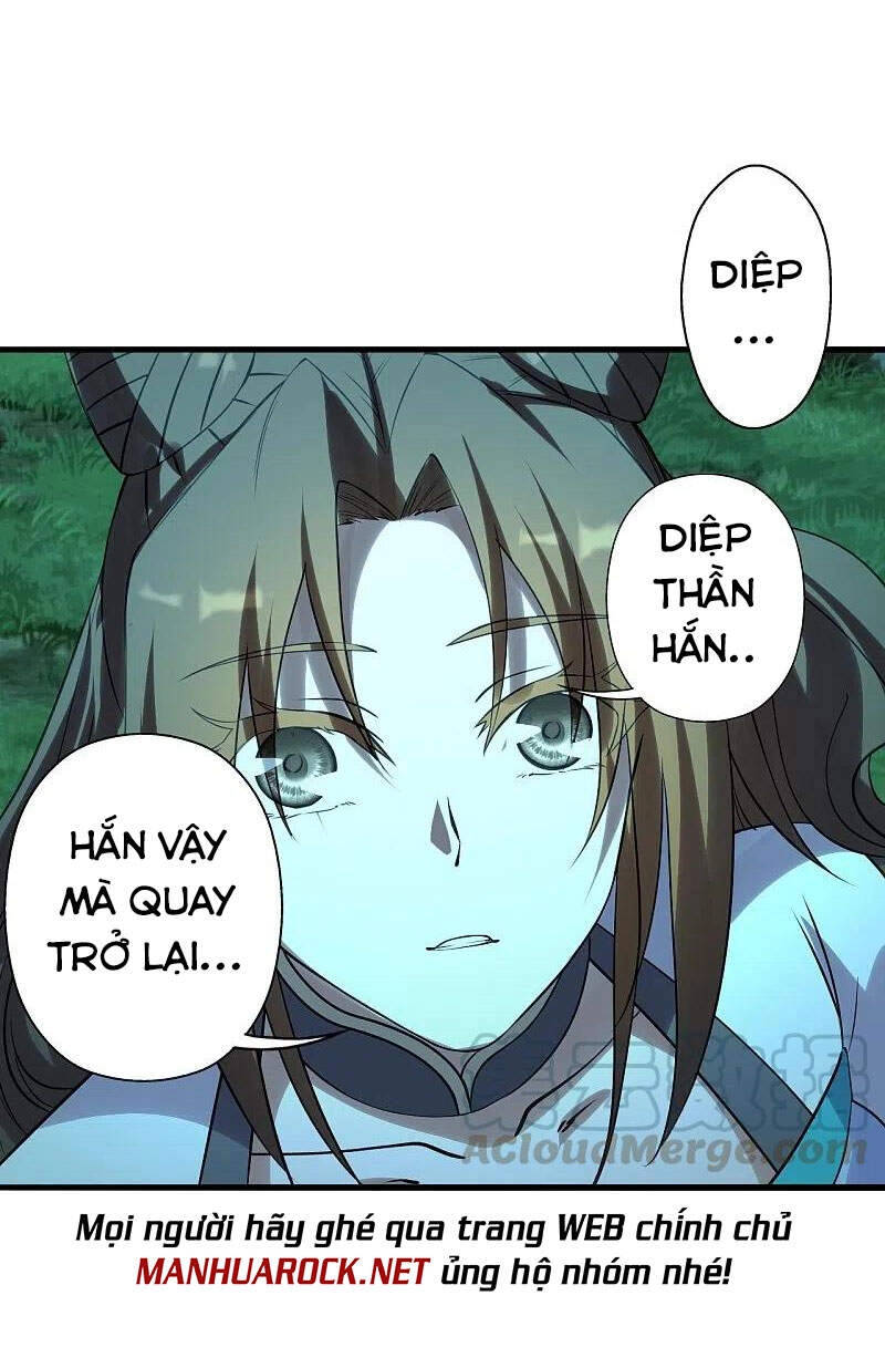 Tiên Võ Đế Tôn Chapter 227 - 18