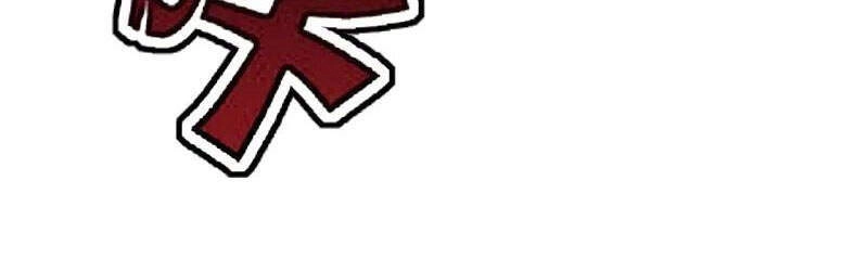 Tiên Võ Đế Tôn Chapter 227 - 30