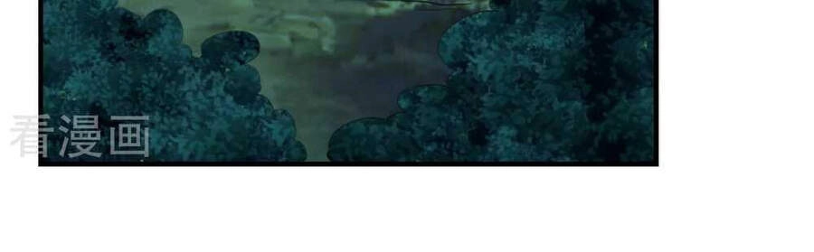 Tiên Võ Đế Tôn Chapter 228 - 30