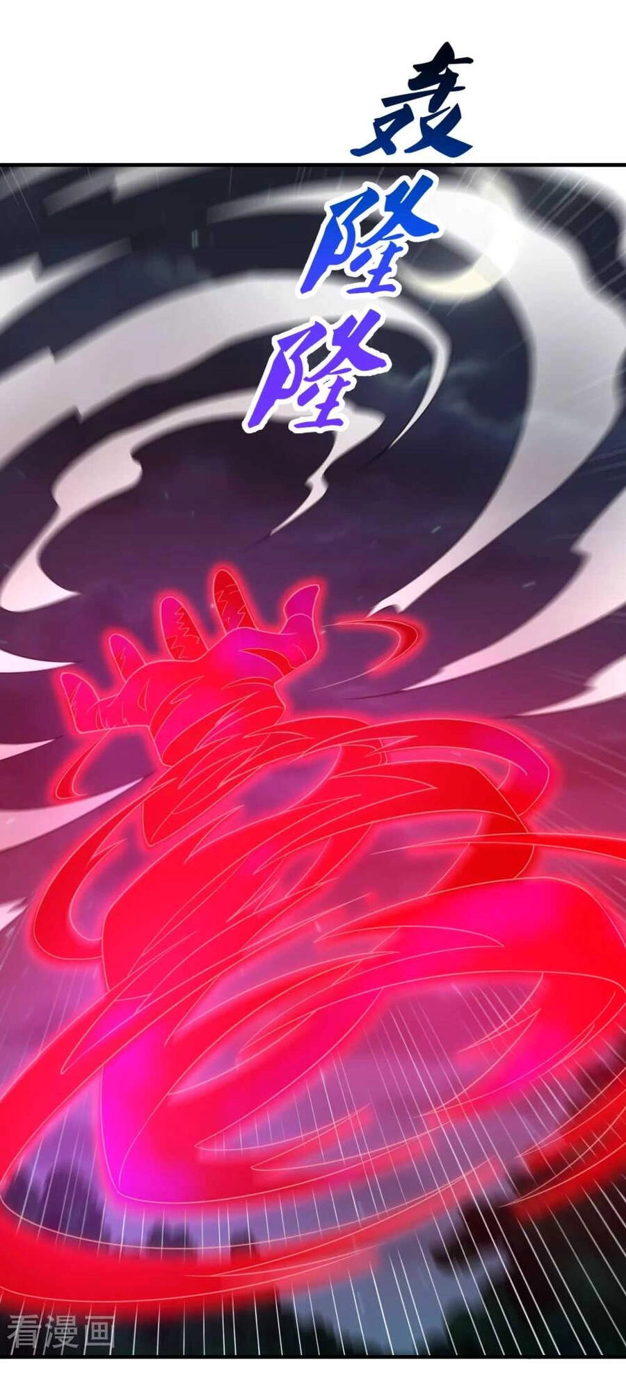 Tiên Võ Đế Tôn Chapter 228 - 35