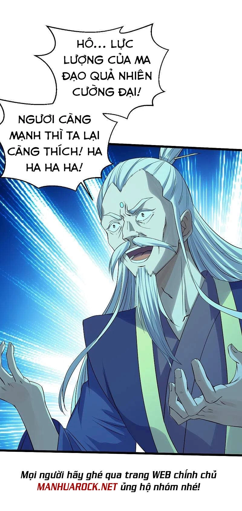 Tiên Võ Đế Tôn Chapter 229 - 5