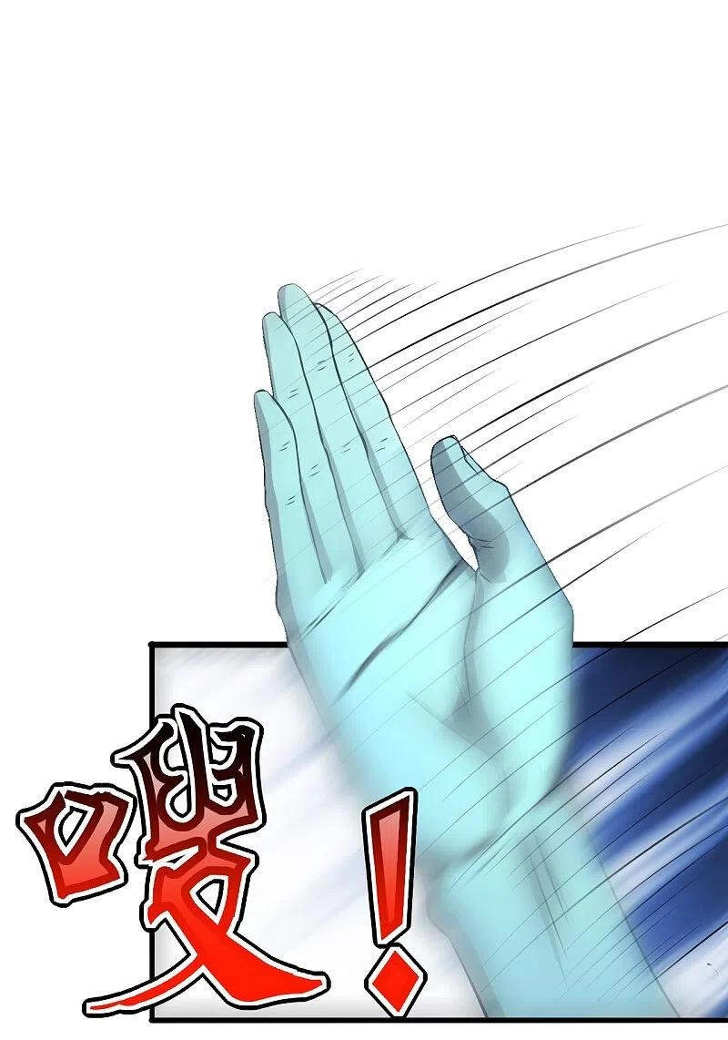 Tiên Võ Đế Tôn Chapter 231 - 5