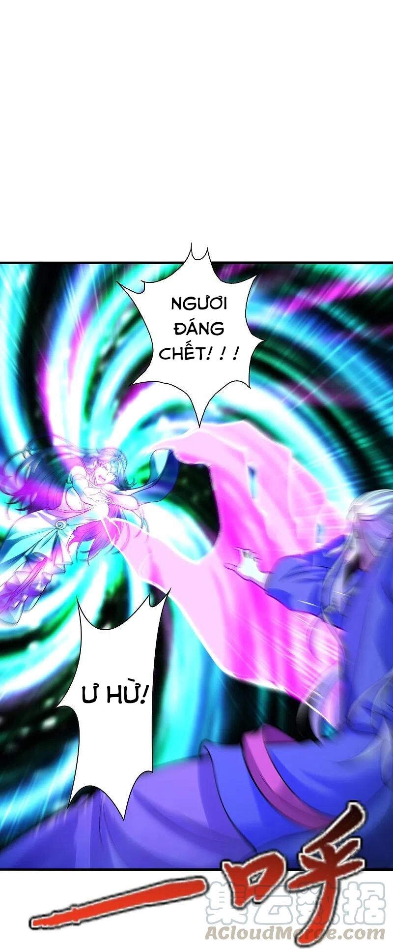 Tiên Võ Đế Tôn Chapter 231 - 12