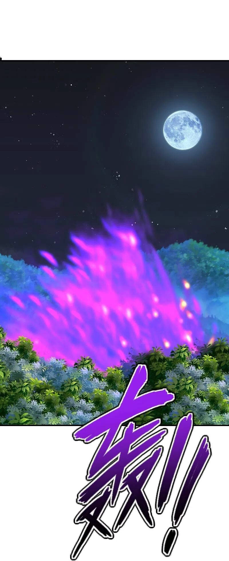 Tiên Võ Đế Tôn Chapter 231 - 14