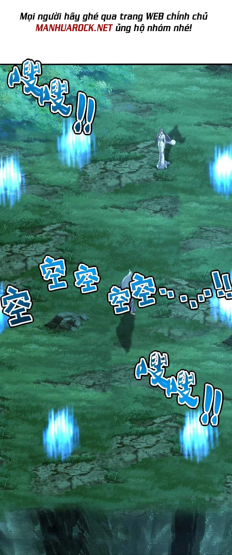 Tiên Võ Đế Tôn Chapter 231 - 17