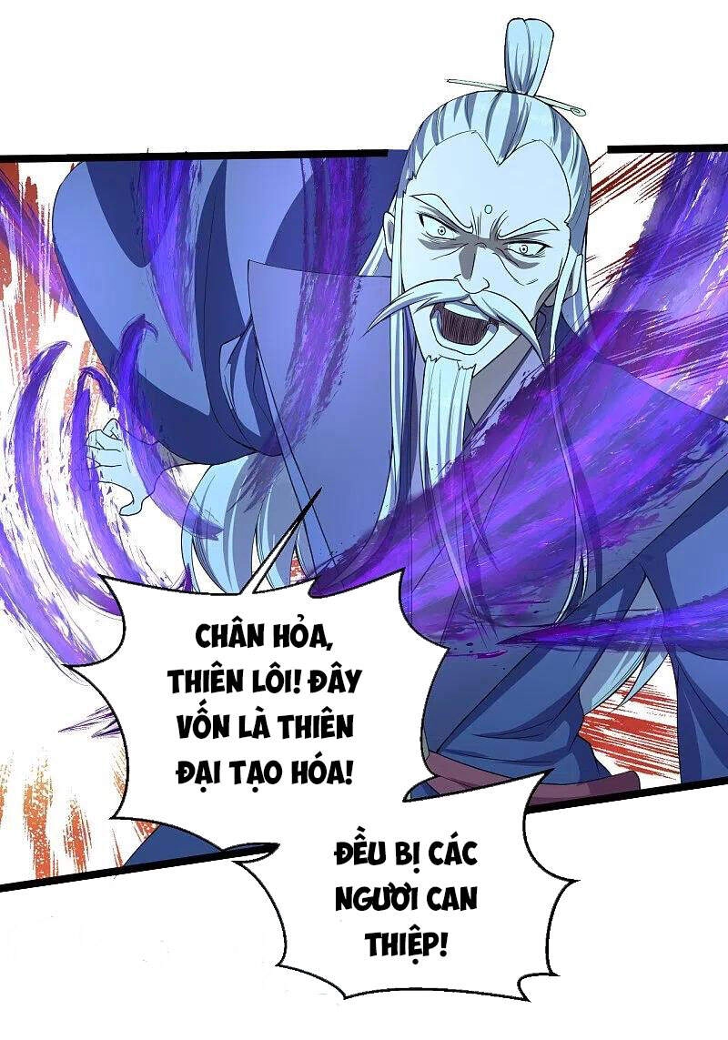 Tiên Võ Đế Tôn Chapter 232 - 5