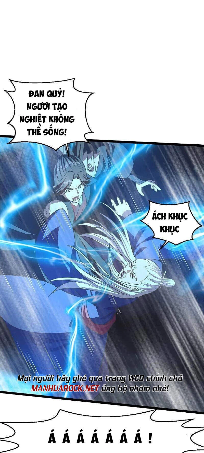 Tiên Võ Đế Tôn Chapter 232 - 16