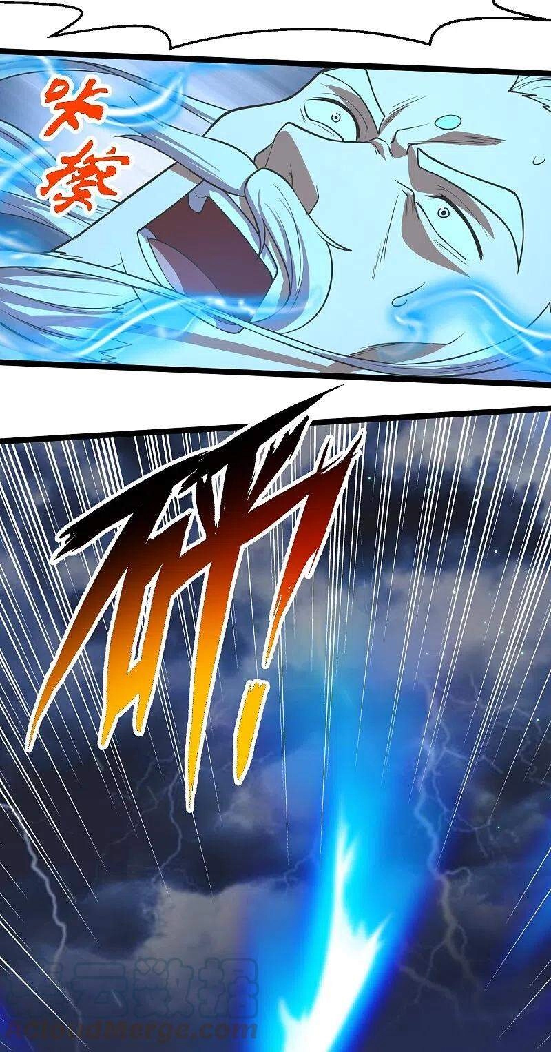 Tiên Võ Đế Tôn Chapter 232 - 17