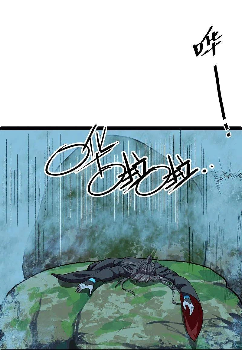 Tiên Võ Đế Tôn Chapter 232 - 33