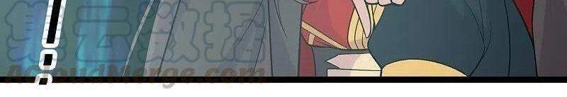 Tiên Võ Đế Tôn Chapter 233 - 4