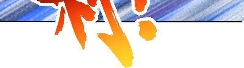 Tiên Võ Đế Tôn Chapter 233 - 73