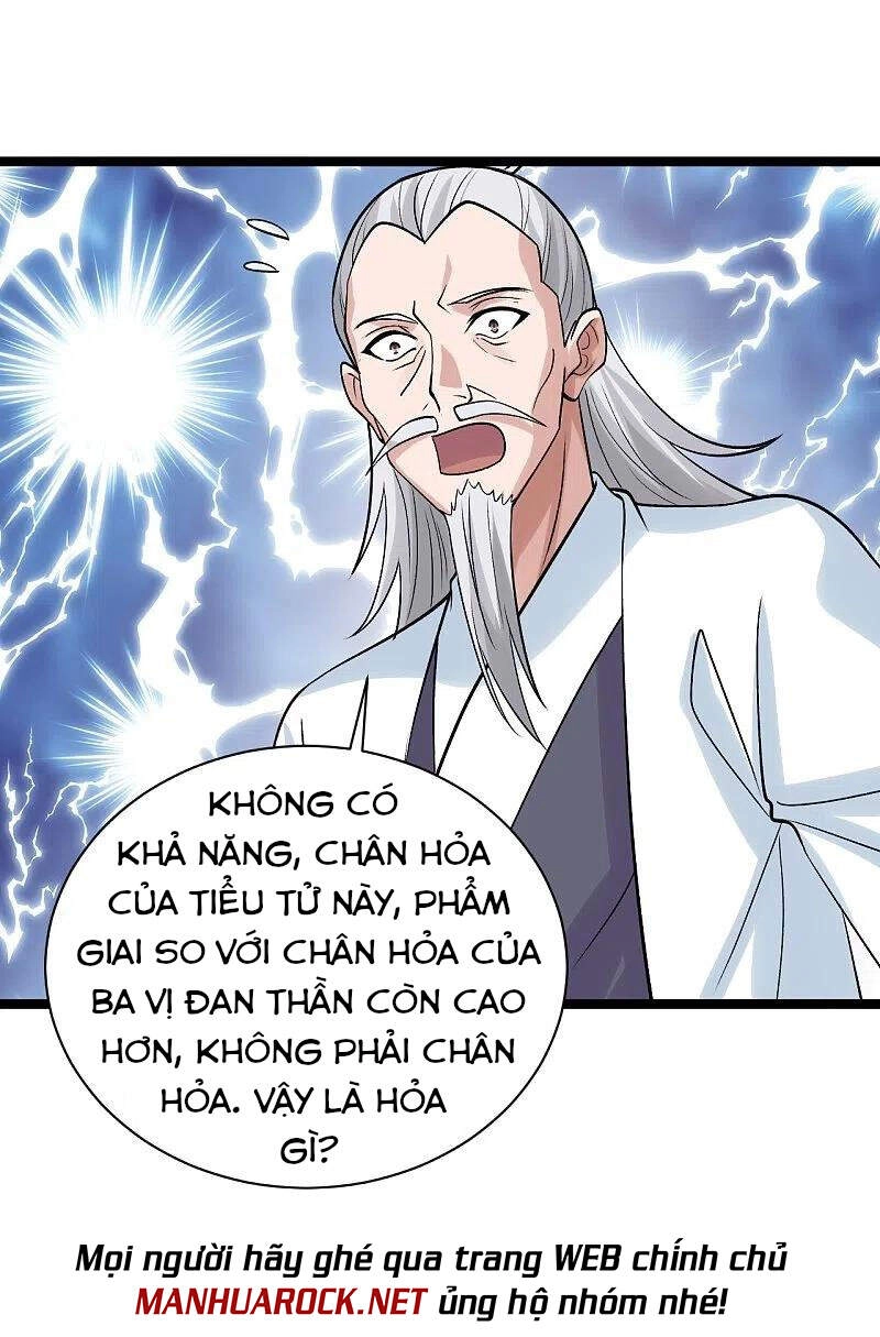 Tiên Võ Đế Tôn Chapter 235 - 34