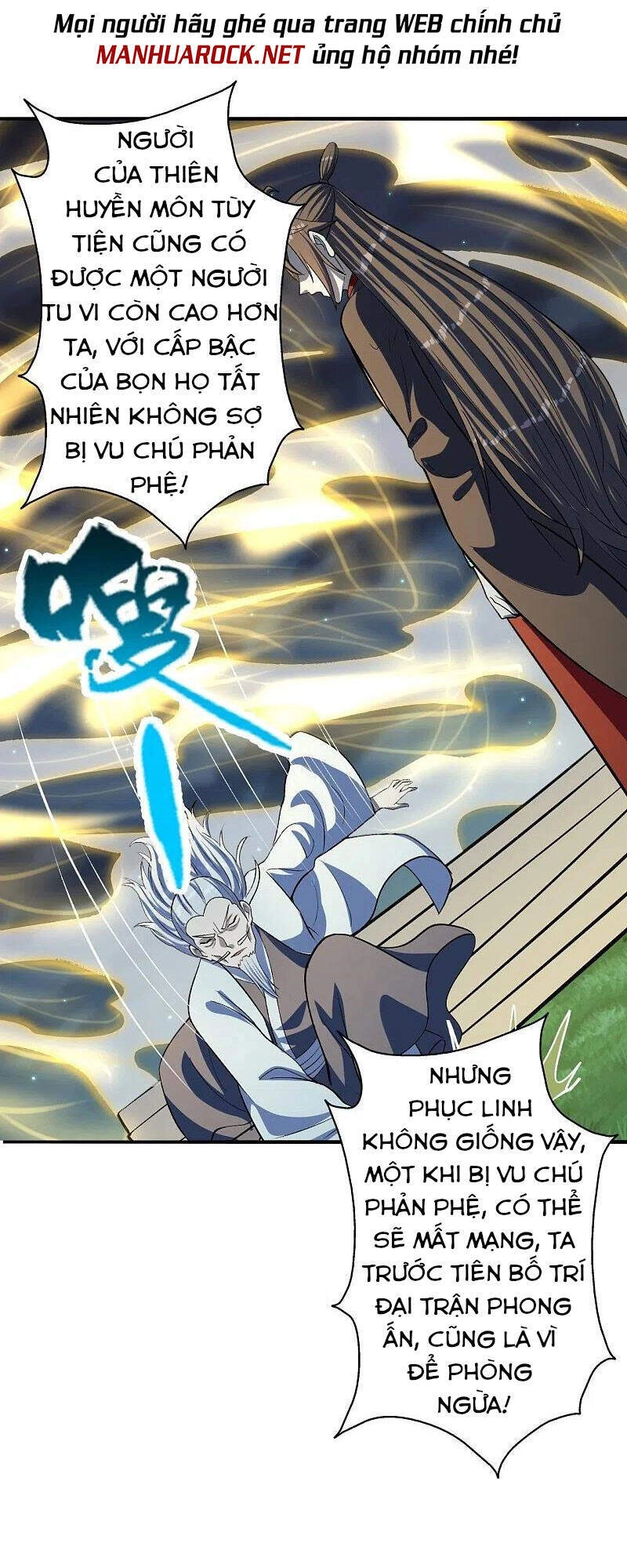 Tiên Võ Đế Tôn Chapter 235 - 58