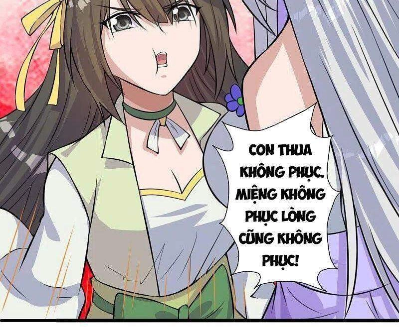 Tiên Võ Đế Tôn Chapter 236 - 43